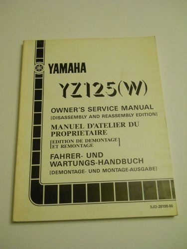 Yamaha yz125 w   1988 official owners  service  manual