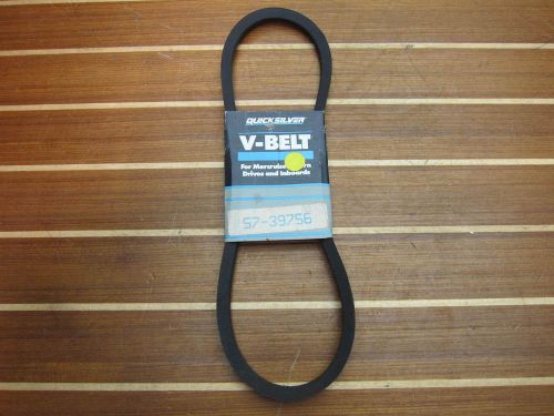 Mercury marine quicksilver 57-39756 genuine oem sea water pump v-belt