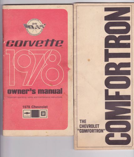 Gm 1978 chevy corvette owner&#039;s manual &amp; 1966 comfortron chevrolet brochure