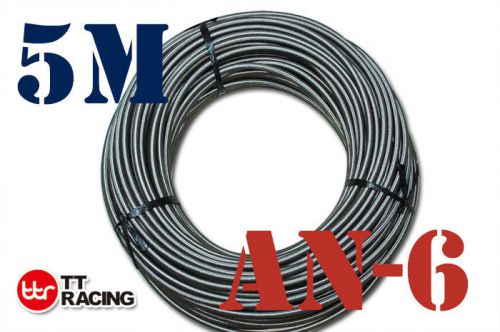 3/8&#034; stainless steel braided ptfe -6an an6 6-an oil fuel line hose 5m 16.5ft