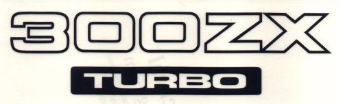 300zx decal for 1987-1989 turbo. decal is black on clear