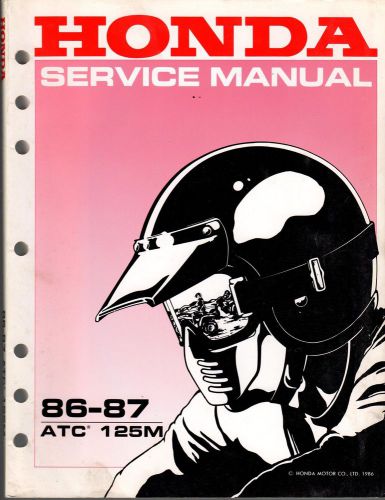 1986-1987 honda atv atc 125m service manual used  (872)