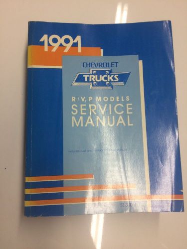 1991 chevrolet factory r/v, p models service manual