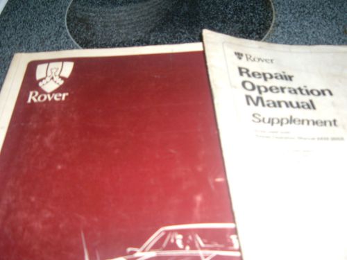 Rover repair operation manual