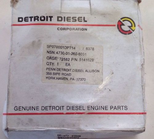 Detroit diesel flange 5141629