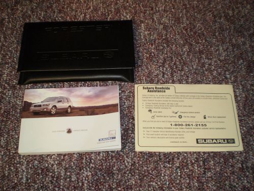 2003 subaru forester owners manual books guide case all models