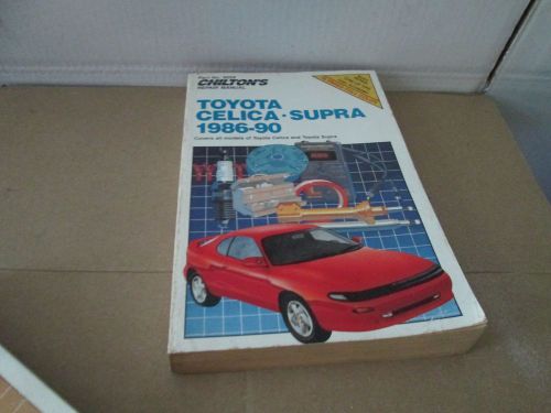 Toyota supra celica  chilton service repair manual 1988 - 1990 printed 1990