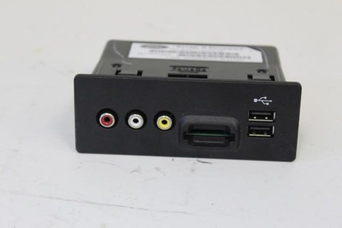 2011-2014 ford focus explorer media interface usb card reader