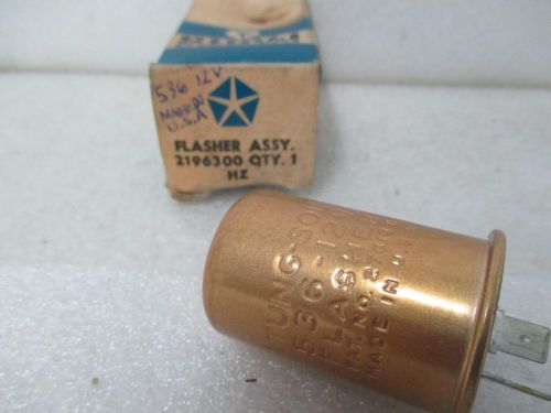 1960-75 chrysler tung-sol 2 terminal warning flasher made in u.s.a. nos 2196300
