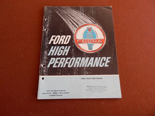 65 ford cobra high performance catalog articles parts 289 427 390 406 ak miller