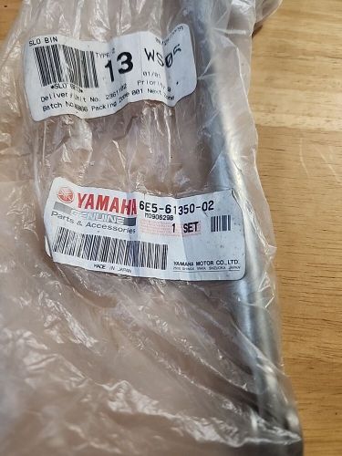 New in bag genuine oem yamaha link steering rod arm bar 6e5-61350-02