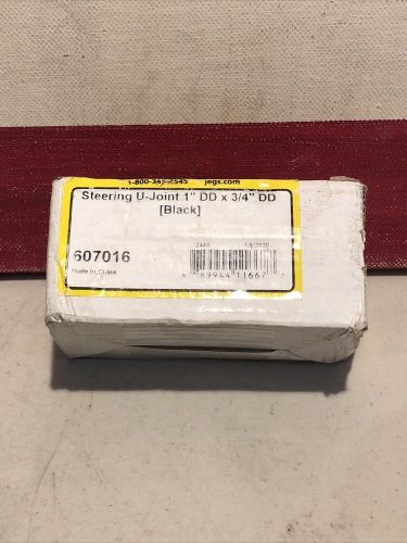 Jegs 607016 steering u-joint 1 in. dd x 3/4 in. dd black