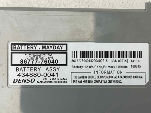 Fits 2014 - 2018 toyota highlander battery mayday control module 86777-76040