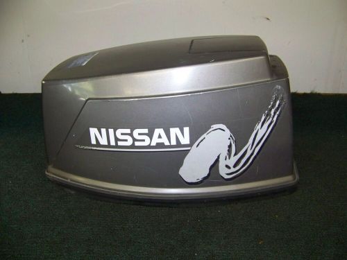 Nissan outboard 25hp hood cowl engine cover