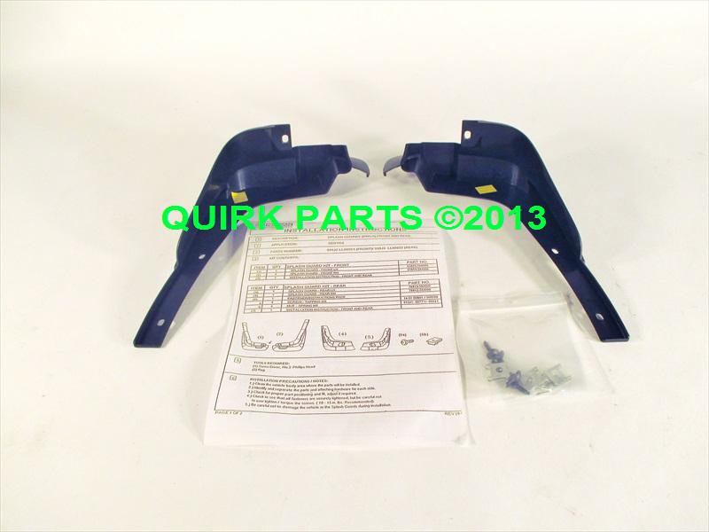 2001-2006 nissan sentra front splash guards genuine oem new part# 999j2-ll00s1