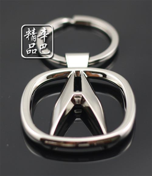 Car motor logo keychain keyring keyfob zinc alloy free shipping for acura