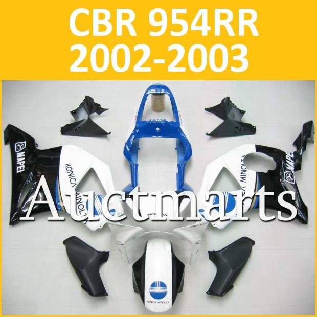 Fit honda 02 03 cbr954rr cbr 954 rr 2003 2004 fairing kit abs plastics f12 b02