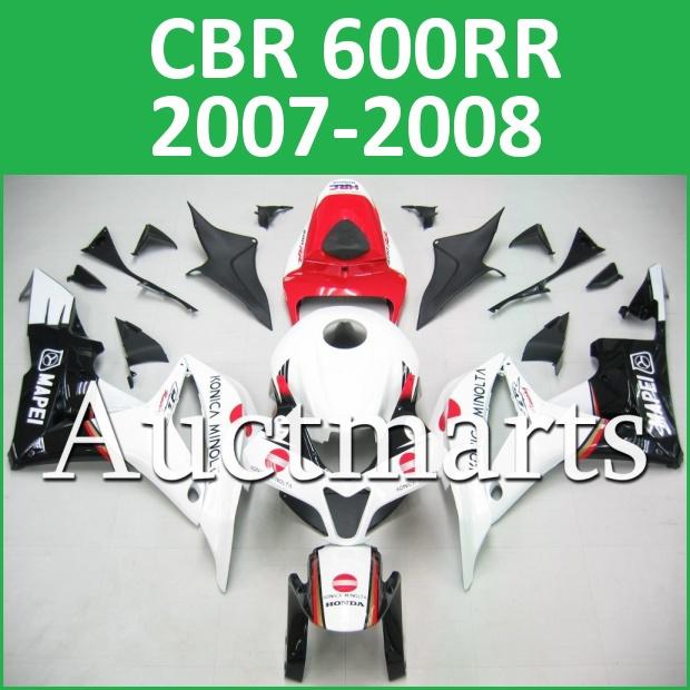 Fit honda 07 08 cbr600rr cbr 600 rr 2007 2008 fairing kit abs plastics h14 c03