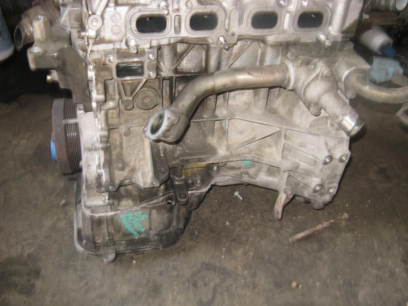 04 05 06 nissan altima oil pan 2.5l 4 cyl lower 23921