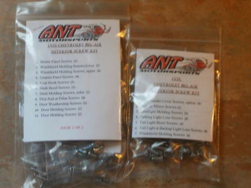 1956 chevy bel-air 2dr h/t interior & exterior screw kits    122pcs.