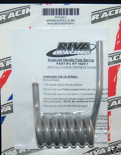 Yamaha superjet riva handle pole spring for 1996-2014 sj