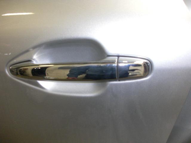 08 lexus rx350 dr handle, exterior 533462