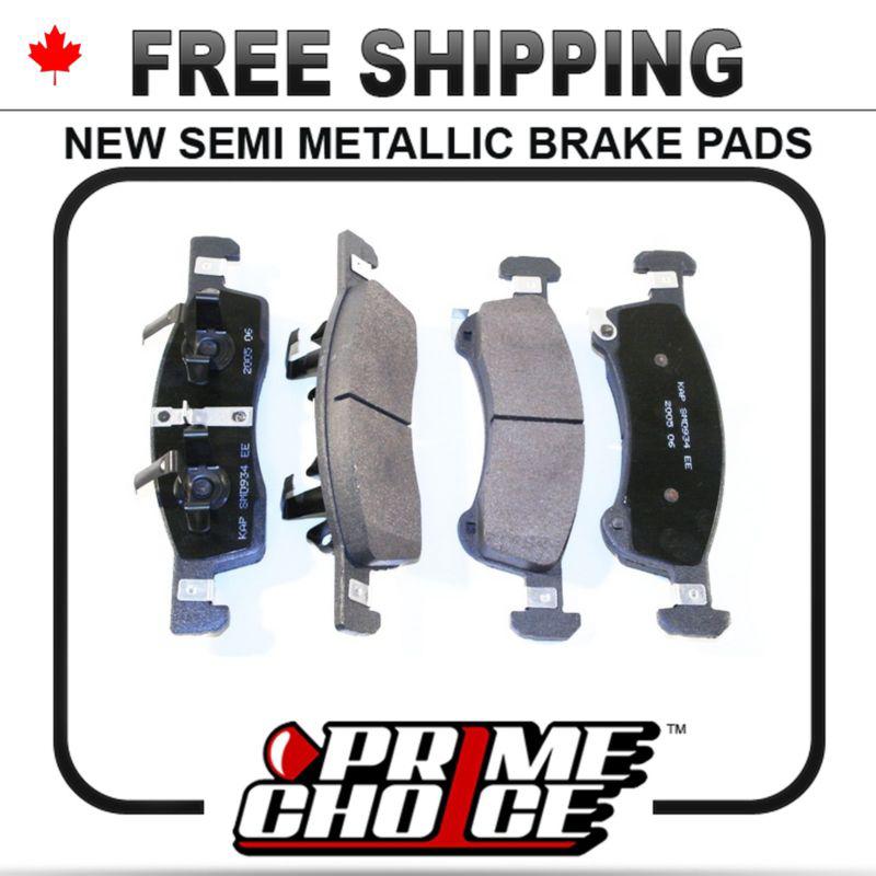 New premium complete set of front metallic disc brake pads with shims