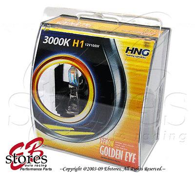 Yellow (golden eye) h1 100w xenon hid foglight bulb 2pc