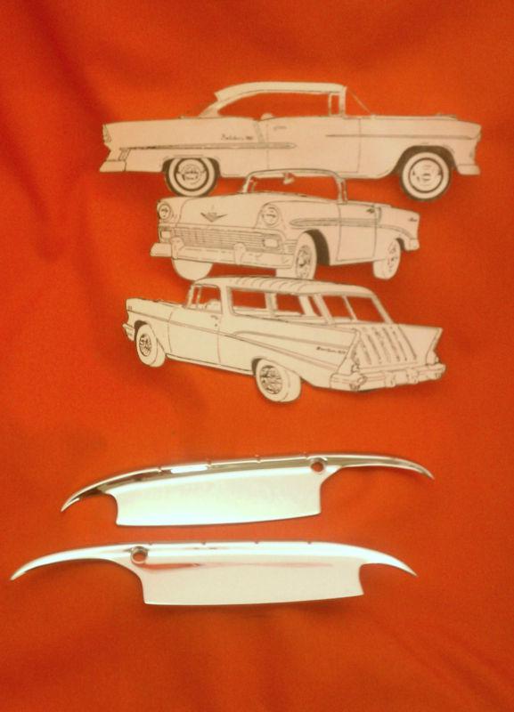 1955 chevy door handle guards, shields scuff shields 2 door 4 door belair sedan