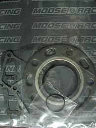 Suzuki rm125 1989 top end engine gasket set m810543