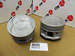 Itm engine components ry6775-030 piston with rings