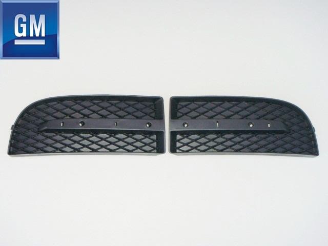 Chevy aveo 2007-2011 front bumper insert fog light lamp hole covers set factory