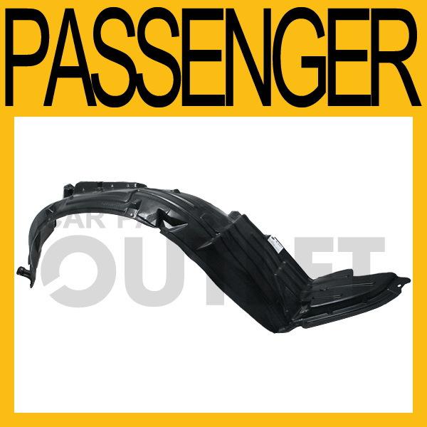 2002-2006 nissan altima 2.5s fender liner ni1251113 splash shield 3.5l v6 right