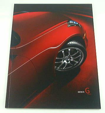 2007 07 infiniti g coupe brochure g35