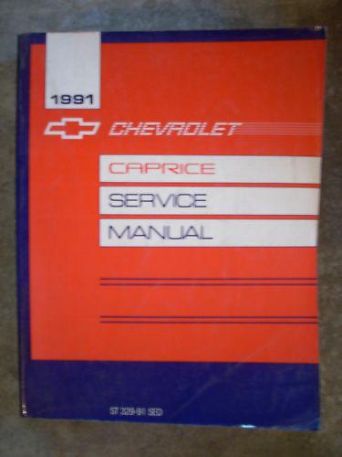 1991 91 chevy chevrolet caprice service shop repair book manual