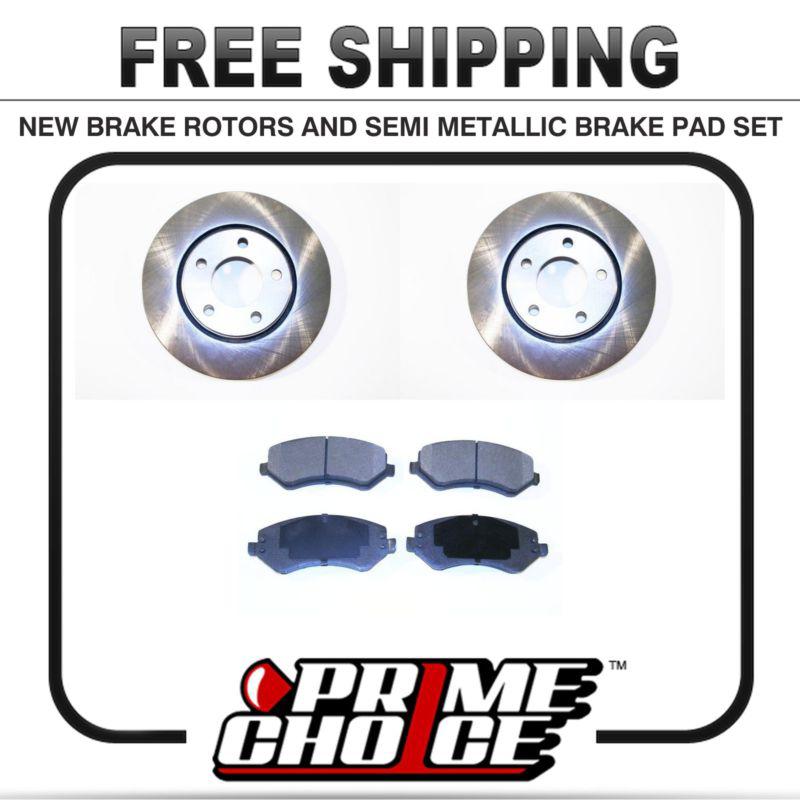 Premium front metallic brake pads and disc rotors complete kit left & right pair