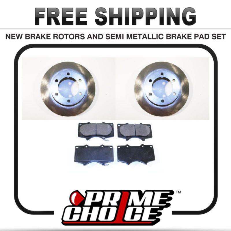 Premium front metallic brake pads and disc rotors complete kit left & right pair