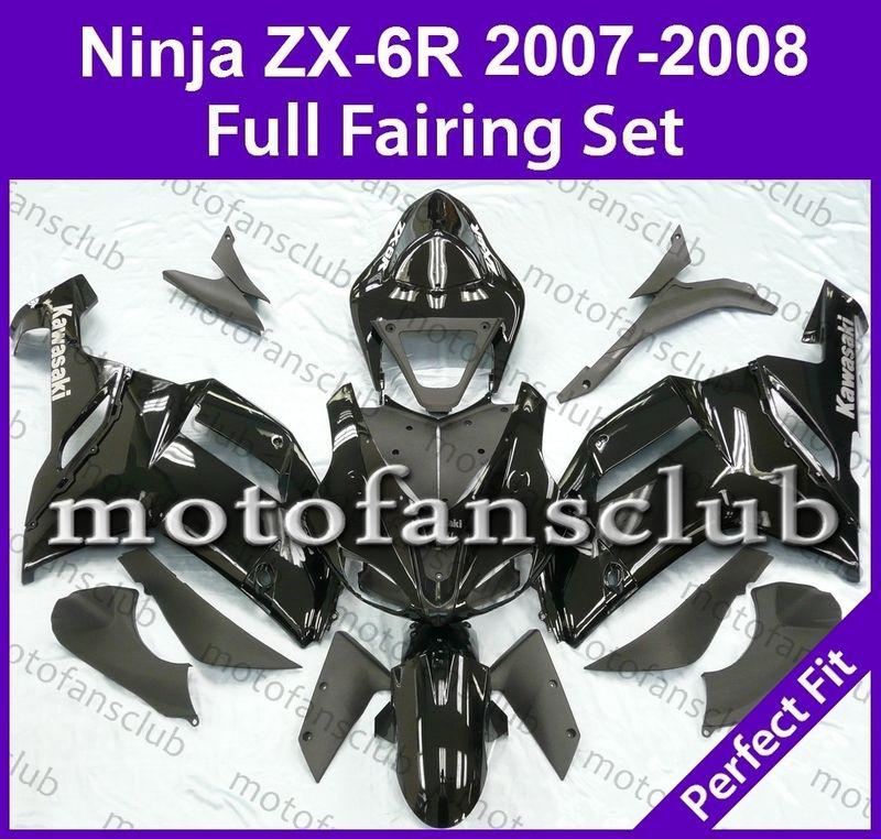 Fit kawasaki 07 08 zx6r zx 6r ninja 2007 2008 fairing bodywork plastics #11 c