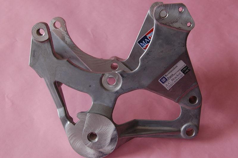 Corvette c4 1985-1987 ac bracket new