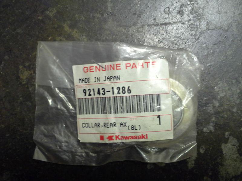 Kawasaki 92143-1286 collar,rear axle,l=14 