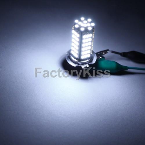 Gau auto 2x car bulbs h7 102-led smd xenon-white fog light 12v #357