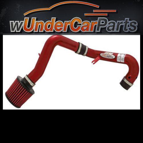 Aem 21-500r cold air intake regular clamp