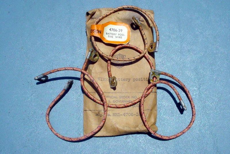 Four positive battery wires 4 harley nos 4706-39