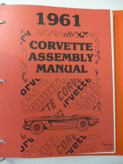 1961 corvette assembly manual  reprint