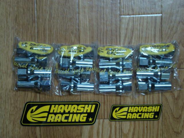 Jdm hayashi racing street 2 ii lug nuts 12x1.25 nissan 240sx datsun 510 enkei