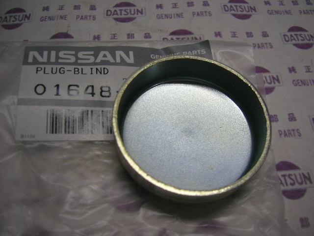 Datsun 1200 welch plug 45mm, b10 b110 b120 b210 b310 a12 a14 a15 nissan genuine