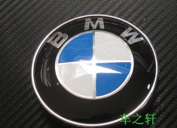 82mm blue  bmw car logo badge emblem hood trunk  2 pins 1 pcs