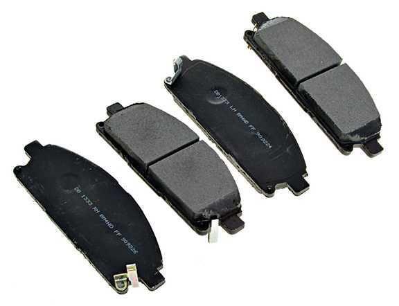 Altrom imports atm d8724wd - brake pads - front, organic