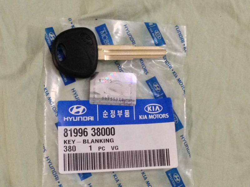 Genuine oem hyundai kia key blanking uncut 81996-38000 