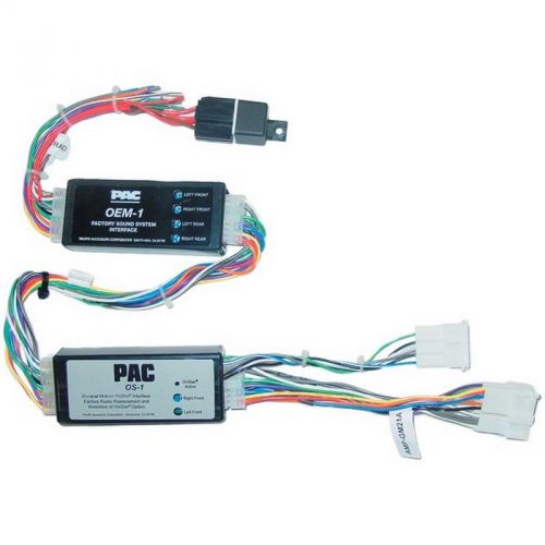 Pac pacos1bose onstar interface (for bose-equipped vehicles)